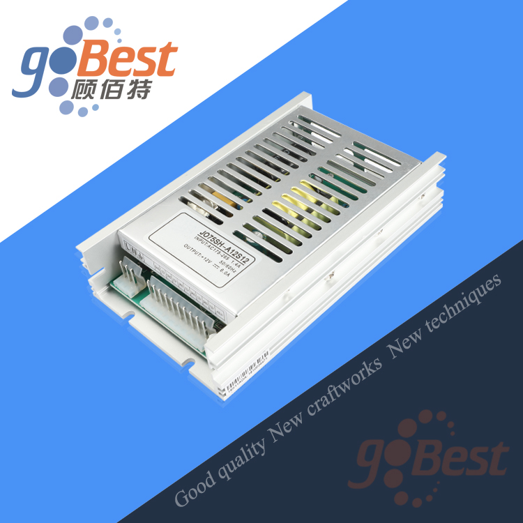 12V6ALED鋁殼電源